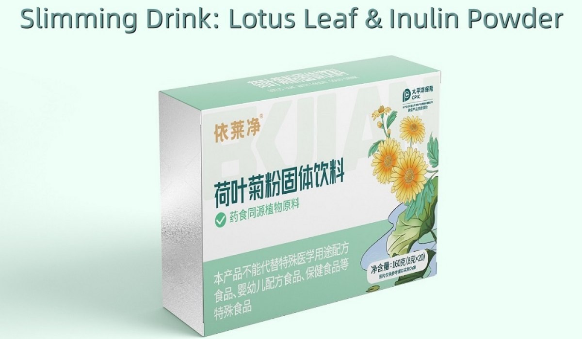 Slimming Drink.jpg