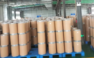 Completion of Production for New Batch of Maca Extract