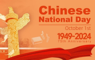 Notification of National Day Holiday Schedule