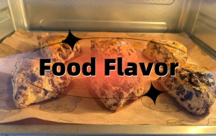 Food-Grade Concentrated Flavors: The Future Driven by Flavor Innovation and Health Trends