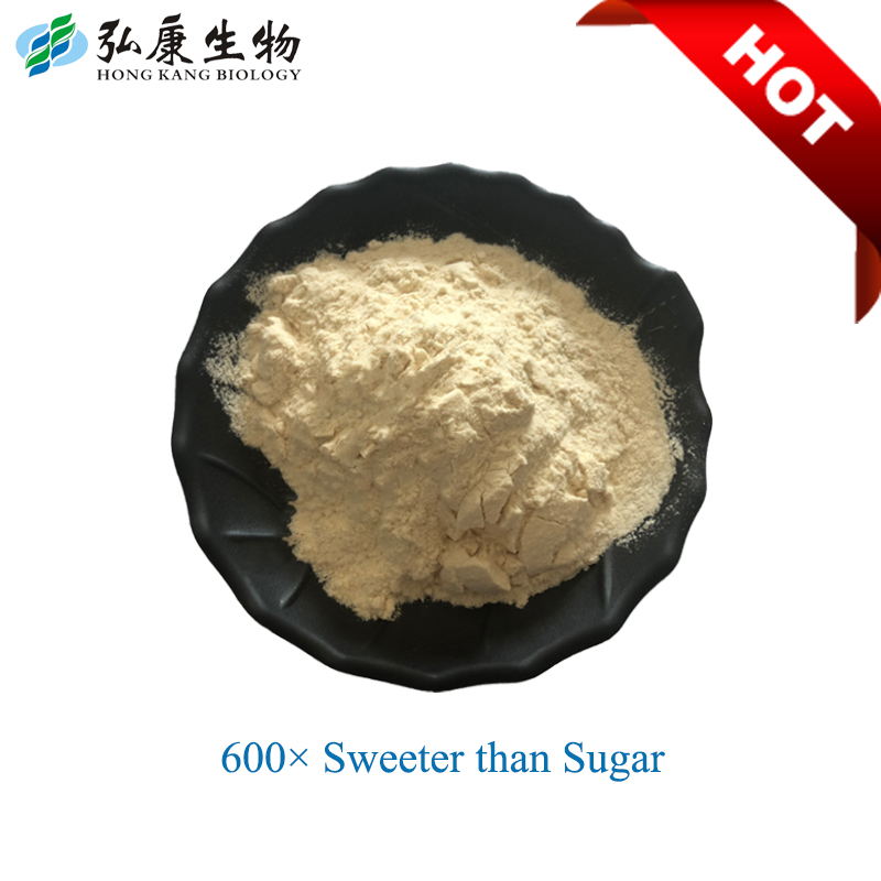 Natural Brazzein Sweetener 99% Brazzein Protein Sweetener Brazzein Powder